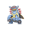 Armaldo image