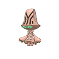 Neitram image